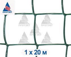 Пластиковая сетка садовая СР-83, 1*20 м, хаки - фото 21542