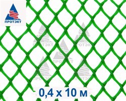 Садовая сетка для клумбы Ф-7, 0,4*10 м, зеленая - фото 21544