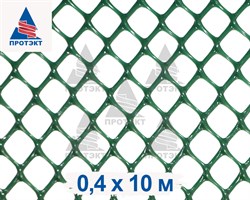 Садовая сетка для клумбы Ф-7, 0,4*10 м, хаки - фото 21547