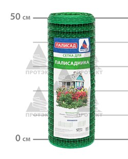 Пластиковая сетка для палисадника Ф-24, 0,5*10 м, хаки-зеленая - фото 21556