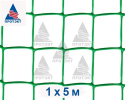 Сетка для томатов Ф-60, 1*5 м, зеленая - фото 21558