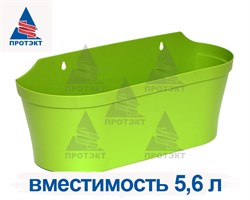 Кашпо пластиковое цветочное - фото 21902