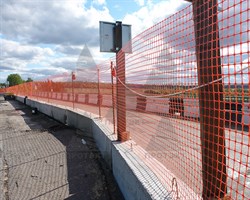 Аварийное ограждение А-45/1,3/25 - фото 21937