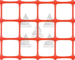 Аварийное ограждение А-45/1,3/25 - фото 21938