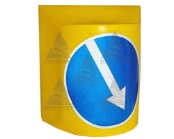 Буфер дорожный разделительный длиной 920 мм - фото 21963