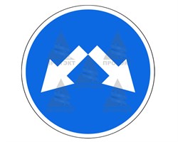 Маска для буфера дорожного 4.2.3 (две стрелки) - фото 21969