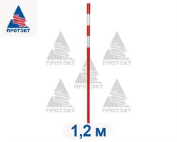 Веха визирная 1,2 м, диаметр 25 мм - фото 21985