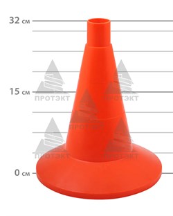 Конус дорожный без полос КС-1.2 - фото 22010