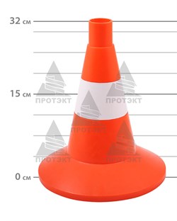 Конус дорожный с 1 белой полосой КС-1.4 - фото 22012