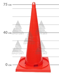 Конус дорожный без полос КС-3.2, цельнолитой - фото 22054