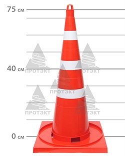 Конус дорожный с 3 белыми полосами КС-3.4, цельнолитой - фото 22067