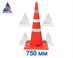 Конус дорожный комбинированный КС-3.6, цельнолитой - фото 22077