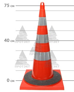 Конус дорожный с утяжелителем ДК-750, цельнолитой - фото 22098