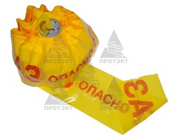 Лента сигнальная Газ детекционная ЛСГД-200 "Опасно газ", ширина 200 мм с проводником - фото 22140