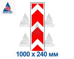 Маска для дорожной пластины "Солдатик" 8.22.3 "Препятствие" тип "Б" - фото 22214