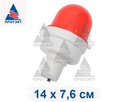 Фонарь ФС-4.1 - фото 22395