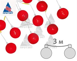 Гирлянда из сигнальных фонарей ФС-12.1 с шагом 3 м - фото 22427