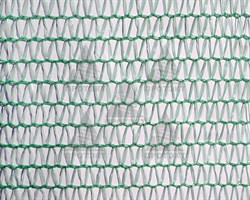 Сетка для защиты строительных лесов ФУ-35/4/50 - фото 22503