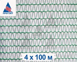 Сетка для защиты строительных лесов ФУ-35/4/100 - фото 22505
