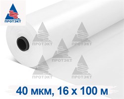 Силосная пленка, 40 мкм, 16x100 м, прозрачная белая - фото 22564