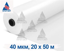 Силосная пленка, 40 мкм, 20x50 м, прозрачная белая - фото 22567