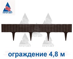 Садовый бордюр Ротанг коричневый 9 см * 4,8 м - фото 22666