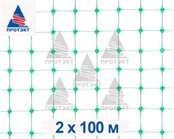 Сетка от птиц универсальная У-7, 2*100 м - фото 22677