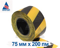 Оградительная лента желто черная Эконом ЛО-200/75 - фото 22693