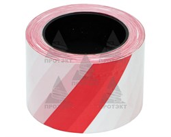 Оградительная лента бело красная Стандарт ЛО-100/75 - фото 22709