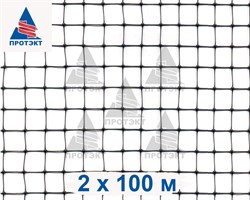 Сетка универсальная строительная У-14 - фото 22774