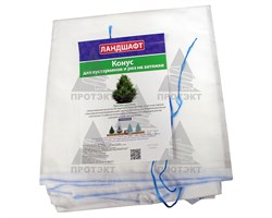 Конус для хвойных растений Протэкт 1 м х 1,2 м белый - фото 22792