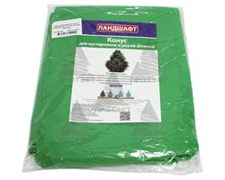 Конус для хвойных растений Протэкт 1,1 м х 1,7 м зеленый - фото 22814