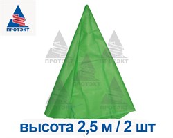 Конус для хвойных растений Протэкт 1,6 м х 2,5 м зеленый - фото 22829