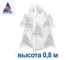 Чехол для кустарников и роз Протэкт 0,4 м х 0,8 м белый - фото 22839