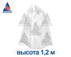 Чехол для кустарников и роз Протэкт 0,8 м х 1,2 м белый - фото 22873