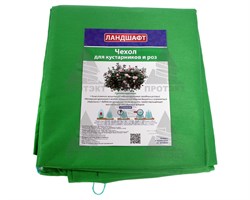 Чехол для кустарников и роз Протэкт 1,0 м х 1,4 м зеленый - фото 22906