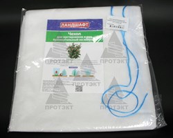 Чехол для кустарников и роз на молнии Протэкт 1,0 м х 1,2 м белый - фото 22914