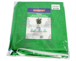 Чехол для кустарников и роз на молнии Протэкт 1,2 м х 1,6 м зеленый - фото 22947