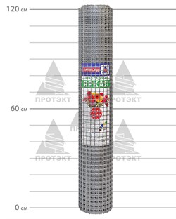 Садовая сетка пластиковая Яркая ЗР-15, 1,2*20 м, серый - фото 23068