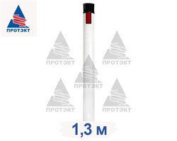 Столбик дорожный сигнальный СДС С3, высота 1,3 м, вид 2 - фото 23086