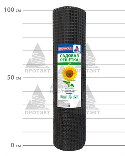 Пластиковая сетка садовая СР-15, 1*20 м, коричневая - фото 23103