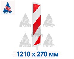 Дорожная пластина "Солдатик" пленка с двух сторон тип "Б" - фото 23111