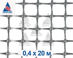 Сетка под забор ЗР-15, 0,4*20 м, серый - фото 23114