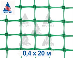 Сетка под забор ЗР-15, 0,4*20 м, лесной зеленый - фото 23153