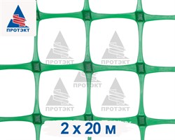Пластиковая сетка заборная Прочная ЗР-45/2/20, лесной зеленый - фото 23162