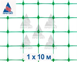 Сетка для грядок УР-30, 1*10 м, зеленый - фото 23165