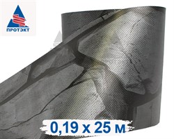 Лента для 3Д забора, Камни ЛЗ-190, 0,19 х 25 м, серый - фото 23197