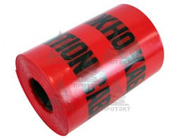 Лента сигнальная Электро ЛСЭ-250, ширина 250 мм - фото 23232