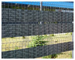 Лента для 3Д забора, Ротанг ЛЗ-190, 0,19 х 25 м, серый - фото 23282