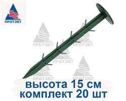 Крепление для укрывного материала, 20 шт, хаки - фото 23338